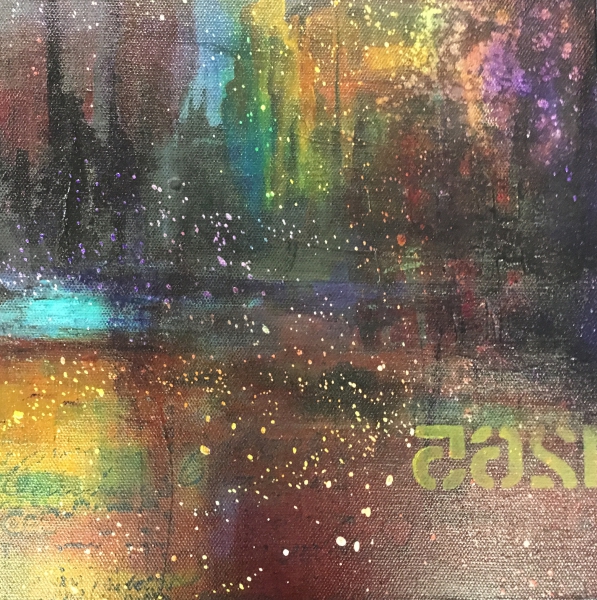Click here to view Reflection 3 by Sheri Moore